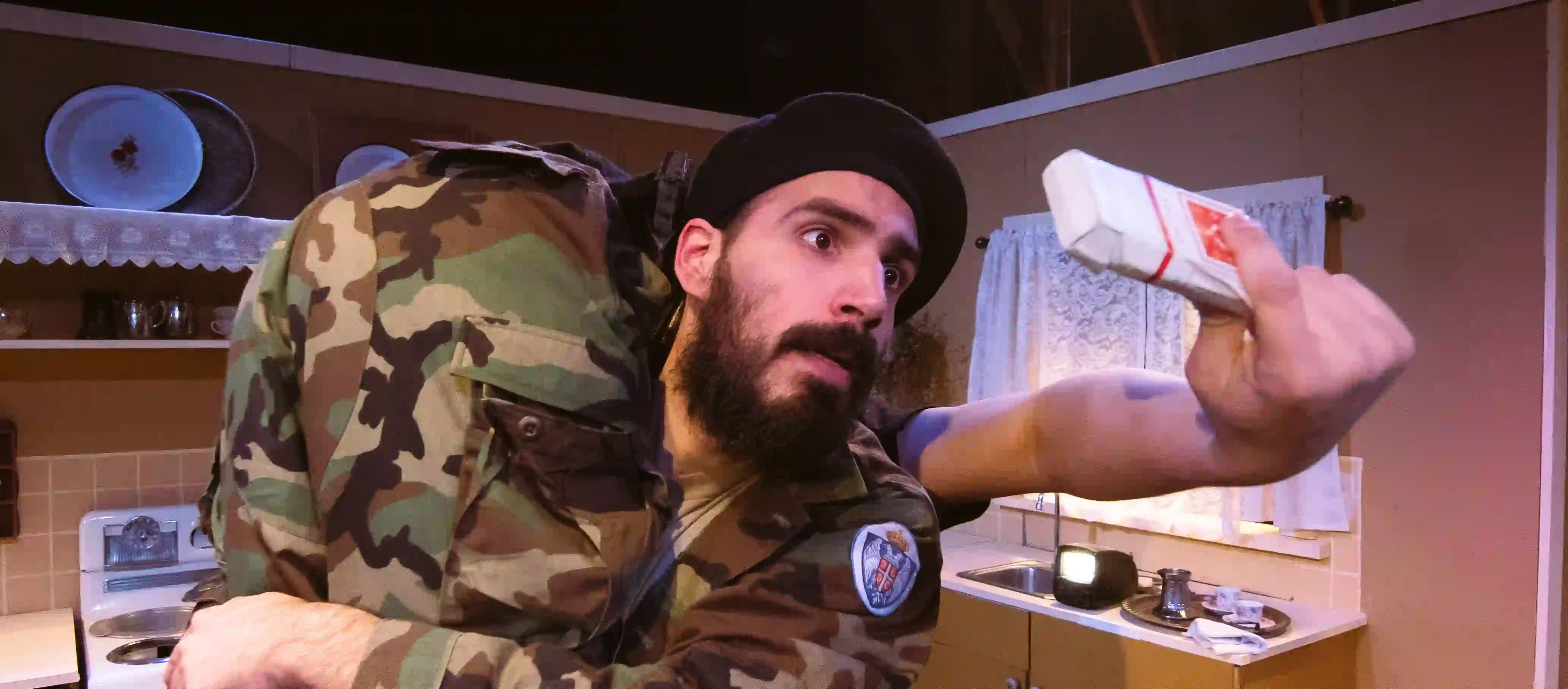 Honey Brown Eyes production photo